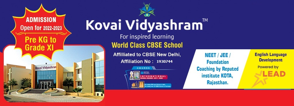 Kovai-Vidyashram-cbse-school-in-Kangayam